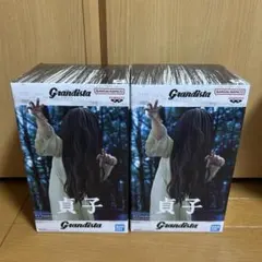 貞子 Grandista フィギュア 2個セット