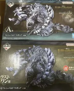 モンスターハンター　一番くじ　ラストワン　A フィギュア