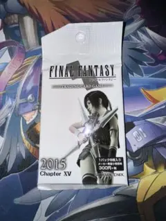 Item thumbnail for item 5b43f6d6-c9ea-4a7a-8b2e-06a64475f8a0