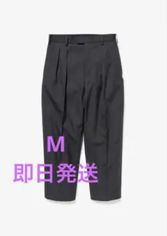 2026年最新】WTAPS カラー：グレイ系 メンズ スラックスの人気アイテム