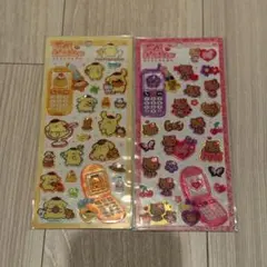 ハッピーフォン