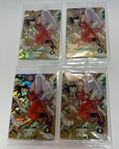 【匿名配送】ドラゴンボール スーパーダイバーズGDR SDVP-020 孫悟空