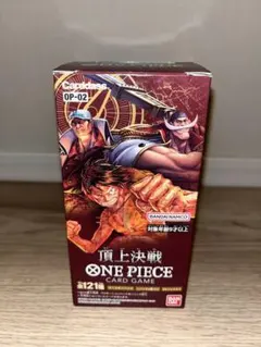 2026年最新】ワンピース box テープカットの人気アイテム - メルカリ