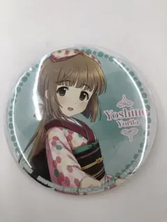 2025年最新】依田芳乃の人気アイテム - メルカリ