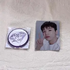 〖TREASURE〗 ジョンウ 缶バッジ・トレカセット