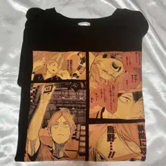 激レア】ハイスクールジャパンカップ 出場者限定 ロングTシャツ〈美品