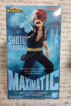 MAXMATIC 轟焦凍 フィギュア