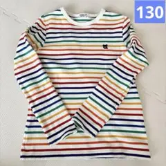 ミキハウス　ダブルビー　サイズ2 ボーダー長袖Tシャツ DOUBLEB 130