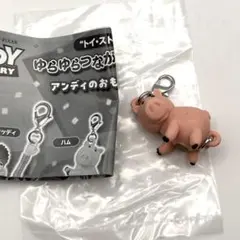 トイストーリー　ゆらゆらつながるマスコット　ハム
