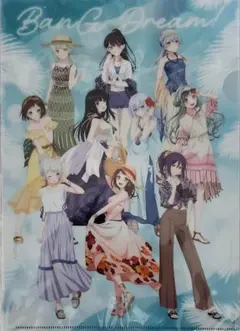 バンドリ dream vacation クリアファイル 二枚セット