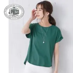ジェイプレス◇UVケア・消臭効果・接触冷感 コンパクトコットンスムースTシャツMのサムネイル