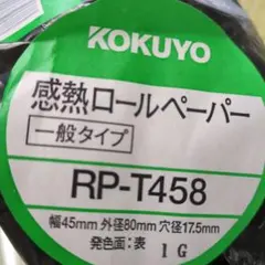 Item thumbnail for item e0b1ce75-179a-46bb-a21f-cc50c8235f12