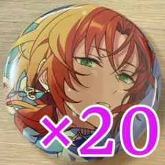 月永レオ あんスタ コレクション缶バッジ 2025 Jun Idol 20個