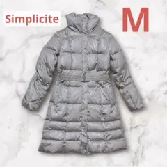 simplicité ロングダウンコートグレーベージュベルト付き