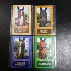 JRA阪神競馬場誘導馬 エイシンクリック・アフリカンゴールド・ハギノエスペラント