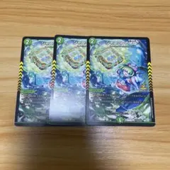 2025年最新】ジャスミンの地版 プロモの人気アイテム - メルカリ