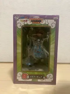 ドラゴンボール１番ぐじＢ賞 メカフィギュア 未開封 ドラゴンボール メカフィギュア 一番くじ B賞 箱なし｜トレファクONLINE