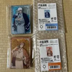 呪術廻戦 アクリルブロック　2枚セット