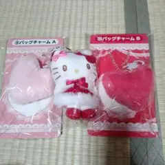 ハローキティ　当たりくじ　まとめ売り