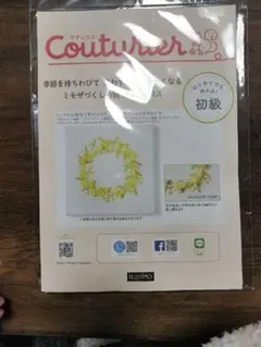 Item thumbnail for item 816aa802-469d-4e63-9852-d76fd4d9acea