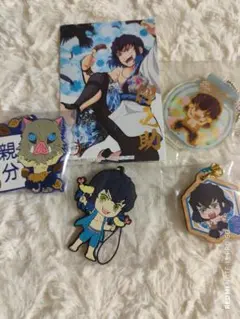 鬼滅の刃 嘴平伊之助セット