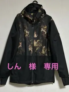 2026年最新】迷彩 カモ スノボウェアの人気アイテム - メルカリ