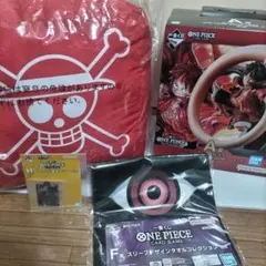 【新品未開封】一番くじONE PIECE CARDGAME 複数セット