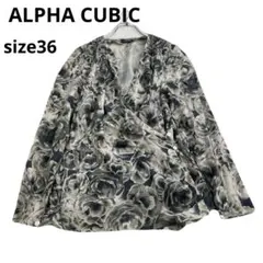 ALPHA CUBIC シルク100% 花柄 カシュクール ブラウス 長袖のサムネイル