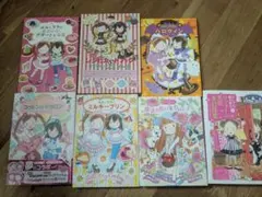 あんびるやすこ本セット