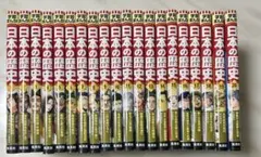 Item thumbnail for item 1c688c92-3a9b-4f40-babb-64e87266b837