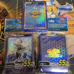 2026年最新】遊戯王VRAINSの人気アイテム - メルカリ