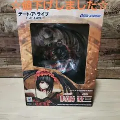 Item thumbnail for item d80051df-a0eb-448b-a98d-f13b95c70c36