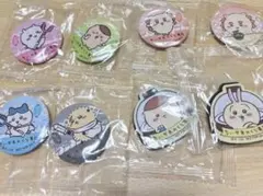 ちいかわ くら寿司コラボ 8個セット 缶バッジ マグネット