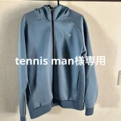 最終値下げ　ヨネックス　パーカー