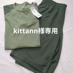 Item thumbnail for item c403a3b9-eb28-46cf-8eae-54ae302998f9