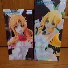 ソードアート・オンライン バニーガールフィギュア 2体セット　アスナ　リーファ