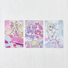 プリキュア キラキラカードグミ P17 キュアミスティック キュアアンサー