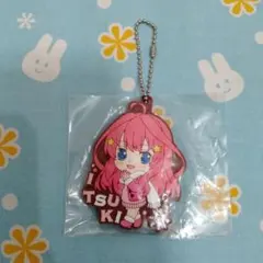 五等分の花嫁 カプセル ラバー マスコット 9 冬 中野五月 キーホルダー