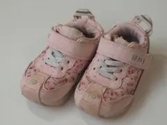 イフミー15センチ