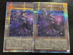 2026年最新】デスピアの導化アルベルの人気アイテム - メルカリ