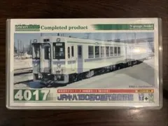 グリーンマックス　4017　JRキハ150形０番代富良野線　２両編成セットのサムネイル