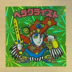 Item thumbnail for item f6cb76fa-bccc-4746-8fbb-7a77a1058d26