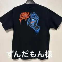 SANTA CRUZ スクリーミングハンド バックプリントTシャツ 黒 Mのサムネイル