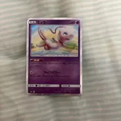 ポケモンカード】超貴重！2019年 ミュウ プロモ ミラー仕様 神イラスト