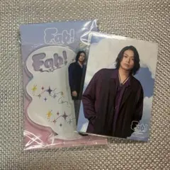 【新品未開封未使用】Hey! Say! JUMP Fab 髙木セット