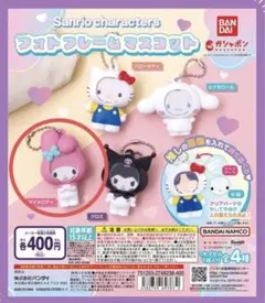 しろまる様 リクエスト 2点 まとめ商品