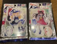 東方project BIGアクリルスタンド　霊夢　魔理沙