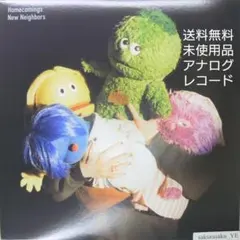 2025年最新】homecomings new neighborsの人気アイテム - メルカリ