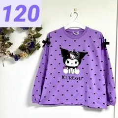 Item thumbnail for item 2ff7cc8c-60a0-4312-b7a9-569c5136c922