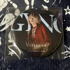 Item thumbnail for item cc6c5547-187f-4fa1-903a-78bcd8e39178